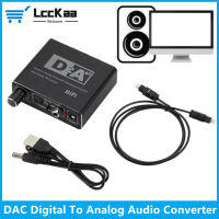 LccKaa HIFI DAC Digital To og Audio Converter ถอดรหัส Amp 3.5มม. AUX RCA เครื่องขยายเสียงอะแดปเตอร์ Toslink Optical Coaxial เอาต์พุต DAC