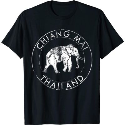 ช้างไทย มีคุณธรรมสูง เป็นมงคล ให้เกียรติ ศักดิ์สิทธิ์ Elephant Animal Chiang Mai Thai Flag Bangkok Thailand T-Shirt คอกลS-5XL