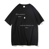 Mens Large T-shirt If You Completely Forget Youll Never Find Your Way Home Tshirt Japanese Anime No Face Man Print Tees