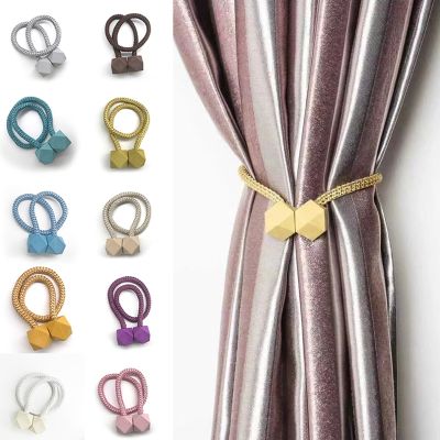 【CW】 1Pcs Color Curtain Buckle Magnetic Tie Rope Bedroom Room Decoration Accessoires