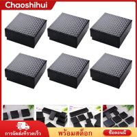 Chaoshihui 6 ชิ้นว่างเปล่าเครื่องประดับกล่องของขวัญเครื่องประดับกล่องของขวัญกล่องข้อเสนอแหวนบรรจุกล่องบรรจุกล่องใส่ฟองน้ำ