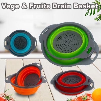 【CC】 Vegetable Washing Basket Silicone Plastic Vege Fruits Basin Vegetables Drainer Drain