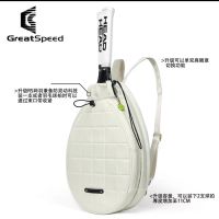 ★New★ GREATSPEED lightweight tennis bag badminton bag men and women children teenager adult pat bag pat set