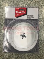 MAKITA HOLE SAW โฮลซอ โฮลซอ เจาะเหล็ก ดอกสว่าน โฮลซอ hole saw เจาะเหล็ก 127MM 5" D-21808