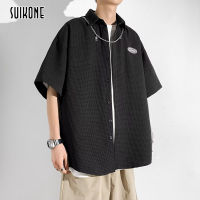 Suikone เสื้อทรงหลวมเรียบง่ายลำลองของผู้ชายเสื้อใหม่