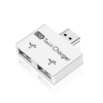 1 PCS USB Hub to 2 Port Charger Hub Adapter USB Splitter Mini Dual USB Charging Extender for Phone Computer White