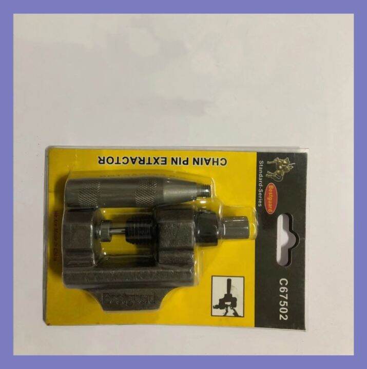 Heavy Duty Chain Cutter Tools Original Supplier Lazada PH