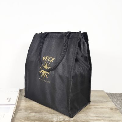 ☽☊ Export Japanese style thickened portable lunch box bag men and women go to work portable simple belt lunch bag fashion aluminum foil lunch bag
