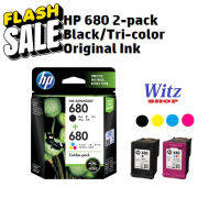 หมึกแท้  HP680,  แพ็คคู่   Black &amp; Tri-colorInk Cartridges #หมึกเครื่องปริ้น hp #หมึกปริ้น   #หมึกสี   #หมึกปริ้นเตอร์  #ตลับหมึก