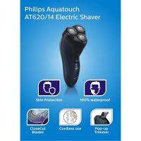 Philips Aquatouch At620/14 Electric Shaver