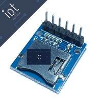 Mini Micro SD Card Module