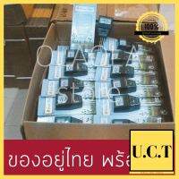 JOWSUA เครื่องบดอเนกประสงค์Manual slicer (สีเขียว) บริการเก็บเงินปลายทาง UCT