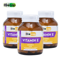 [แพ็ค 3 ขวด สุดคุ้ม] วิตามินอี ไบโอแคป Vitamin E Biocap วิตามิน อี (500ไอยู/กรัม) 30 มก. ให้ วิตามินอี 15 ไอยู