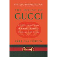 [หนังสือนำเข้า] The House of Gucci - Sara Gay Forden ภาษาอังกฤษ english book