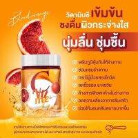 นิวซีวิตมี NEW C VIT ME [200กรัม1กระปุก