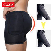 CXZD Hot Sales Mens padded underwear Push Up Big Ass Fake Butt Body Shaper Seamless Bottom Panties Hip Enhancer Shaper