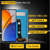 6.52 Inc LX9N จอแสดงผลสำหรับเหมาะสำหรับเหมาะสำหรับ Nova Y61 Lcd Touch Panel Screen Digitizer EVE-LX3 Assembly พร้อมกรอบจัดส่งฟรี