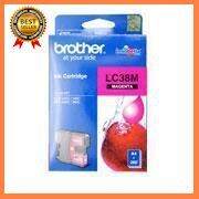 INK CARTRIDGE BROTHER INK CARTRIDGE LC-38M Model : LC-38M เลือก 1 ชิ้น 1 อย่าง นักเรียน ประชุม เดินทาง โทรศัพท์ Computer คอมพิวเตอร์ Case wifi wireless bluetooth pad fan ลำโพง หูฟัง ไร้สาย HDMI Notebook TabletUSB TypeC Mini Mouse Game เกม wfh ทำงาน บ้าน