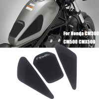 แผ่นปลอกป้องกันสติกเกอร์ยางแผ่นรองเข่าสำหรับ Honda REBEL500 REBEL300 REBEL CMX 500 CM500สำหรับ CM300