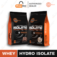 BODYBUILD NUTRITION 100% USA Whey HYDRO ISOLATE + DIGEZYME เวย์โปรตีน ไฮโดรไอโซเลท 1 kg (30 สกู๊ป)