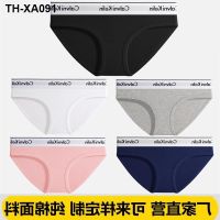 Womens underwear briefs cotton triangle sports shorts head pants gift box oxck