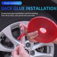 【CC】 8M Roll Rim Blades Car Color Rims Protectors Strip Tire Guard Rubber Mounding Trim