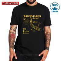 Classic Retro Deejay Shirt Long Play Tshirt Technics School Of Music T Shirt Men Vintage Dj Music Tshirts Hot Gildan