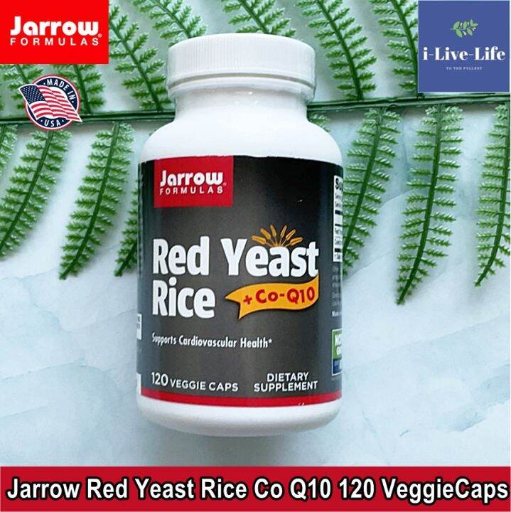 ข้าวยีสต์แดง Red Yeast Rice 600mg + Kaneka Q10® 50mg 120 Veggie Capsules Jarrow Formulas