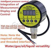 HC-Y810 Digital Pressure Gauge Digital Intelligent Pressure Gauge Pump Negative Pressure Water Pressure Switch Controller Yellow