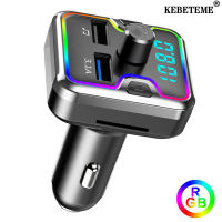 KEBETEME ชุดอุปกรณ์ในรถยนต์เครื่องส่งสัญญาณ FM แฮนด์ฟรีบลูทูธในรถ MP3 TF Card USB เครื่องเล่นเปลี่ยนเสียงผู้รับเอยูเอ็กซ์สองเครื่องชาร์จ USB ที่รวดเร็วสำหรับวิทยุ