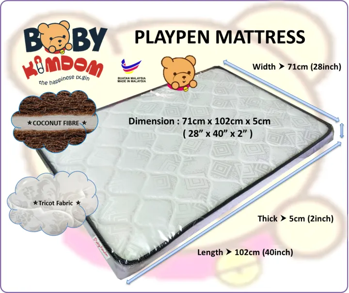 Playpen Mattress ( Coconut Fibre ) /TILAM BAYI Lazada