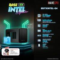 iHAVECPU BSITXINTEL-04 INTEL I3-12100F 3.3GHz 4C/8T / H610 / ไม่มีการ์ดจอ / 16GB DDR4 3200MHz / M.2 500GB / 750W (80+GOLD)