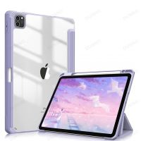 สำหรับ Case Ipad ใส10.2เคส8th 7th 2022 Air Pro 10.9 Pu Air5ซิลิกอน4ชิ้น9.7 9th 11 2018