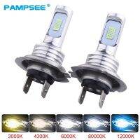 PAMPSEE LED CSP Mini H7 LED Lamps For Cars Headlight Bulbs H4 led H8 H11 Fog Light HB3 9005 HB4 Ice Blue 3000K Auto 12V 24V 3570