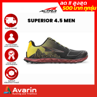 ALTRA Superior 4.5 M รองเท้าเทรลสำหรับทำความเร็วและสายสปีด มีน้ำหนักที่เบาที่สุด : Avarin Running