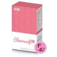 Nutrimaster Clearasoft Pink 30 แคปซูล 1 กล่อง เคลียราซอฟท์ พิ้งค์  1 กล่อง