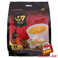 Free delivery Promotion Coffee G7 Instant Coffee 352g. Cash on delivery เก็บเงินปลายทาง