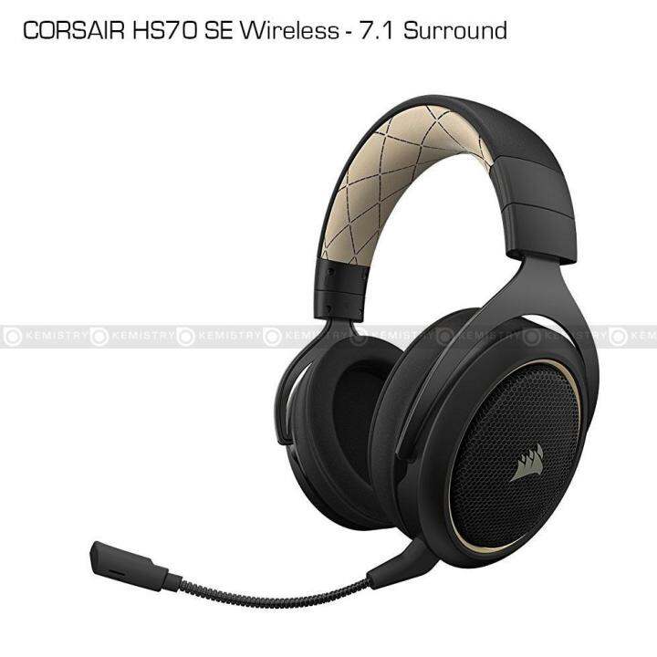 Corsair HS70 wireless Lazada .th