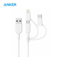 Anker Powerline II สายเคเบิล3-In-1 Lightning/Type C/ไมโคร USB สำหรับ iPhone, iPad, Android ฯลฯ