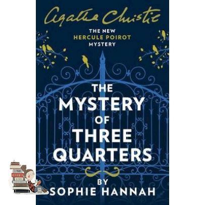 หนังสือภาษาอังกฤษ-mystery-of-three-quarters-the