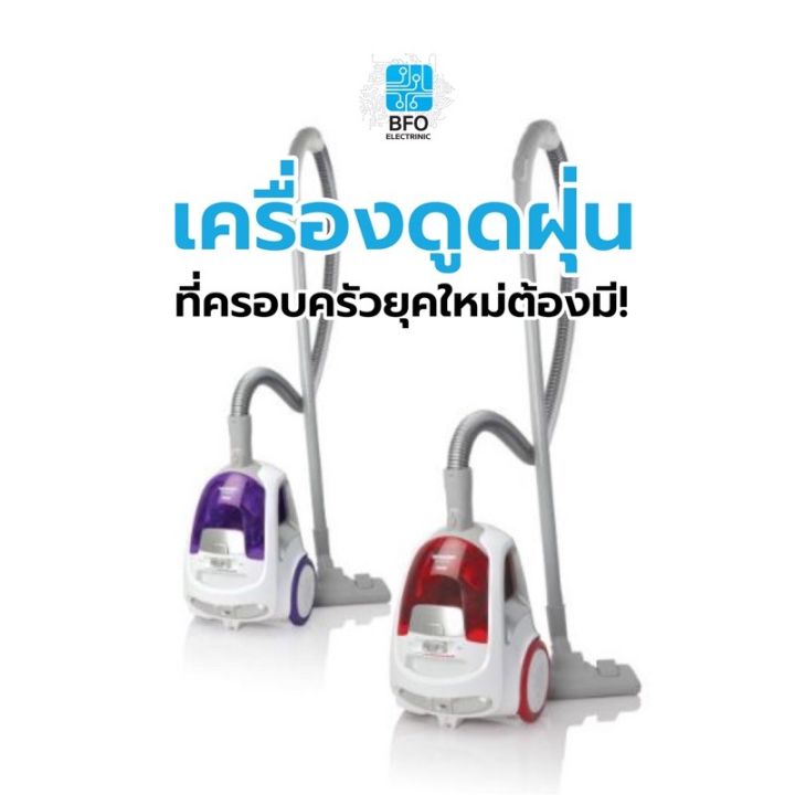 hot-pro-sharp-เครื่องดูดฝุ่นแบบกล่อง-1-600-วัตต์-1-ลิตร-รุ่น-ec-ns16-รับประกันศูนย์-1-ปี-ส่งด่วน-เครื่อง-ดูด-ฝุ่น-เครื่องดูดฝุ่นไร้สาย-เครื่องดูดฝุ่นมินิ-เครื่องดูดฝุ่นรถ