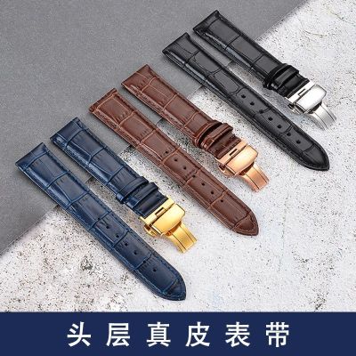 【Hot Sale】 strap for men and women real belt butterfly buckle accessories suitable Omega King dw watch