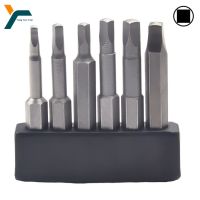 6Pcs Square Screwdriver Bit 1/4 Hex Shank 50mm Wrench Magnetic Tip Socket Electric Screw Wind Drill Head SQ 1 2 2.74 3 4 5 Drills  Drivers