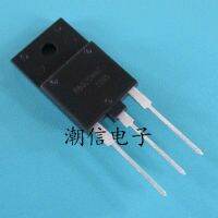 5pcs R6020ANZ  20A 600V