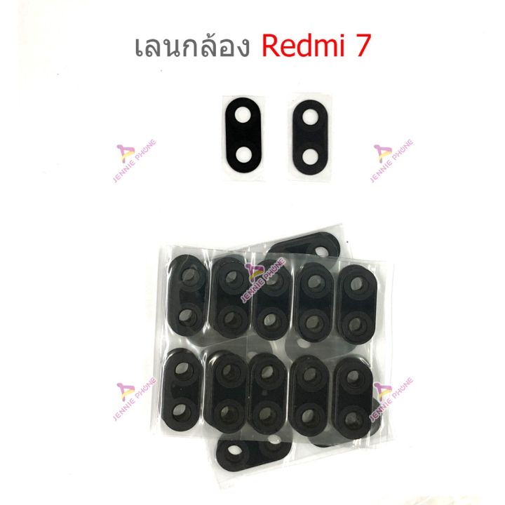 เลนกล้อง-redmi-7-8-9-8a-9a-9c-กระจกกล้องหลัง-camera-lens-redmi-7-8-9-8a-9a-9c