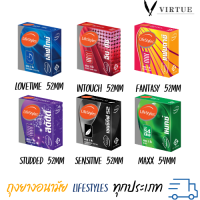 ถุงยางอนามัย ไลฟ์สไตล์ รวมรุ่น lifestyles condom +++ราคาสุดคุ้ม+++