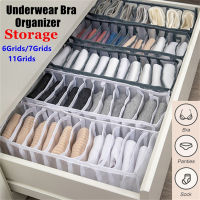 【2023】Closet Organizer for Socks Drawer Organizers Underwear Storage 11 Grids7 Grids6 Grids Organizer Storage Organizer