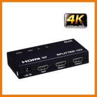 ?HOT SALE? กล่องแปลงสัญญาน HDMI Sกล่องแปลงสัญญาน HDMI Splitter เข้า 1 ออก 2 Full HD 1080P ##สายชาร์จ แท็บเล็ต สมาร์ทโฟน หูฟัง เคส ลำโพง Wireless Bluetooth คอมพิวเตอร์ โทรศัพท์ USB ปลั๊ก เมาท์ HDMI