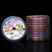 [A Full of energy]ความหนาแน่นสูง100M นำเข้า8Xbraided Line Super Strength Sealine Sinking Line Outdoorackle อุปกรณ์เสริม