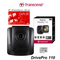 Transcend DrivePro 110 (DP110) ฟรี เมม 32GB ชัดทั้งกลางวัน-กลางคืน กล้องติดรถยนต์  กล้องรถยนต์  เมนูภาษาไทย ประกัน 2 ปี Drive Pro 110 TS-DP110M-32G